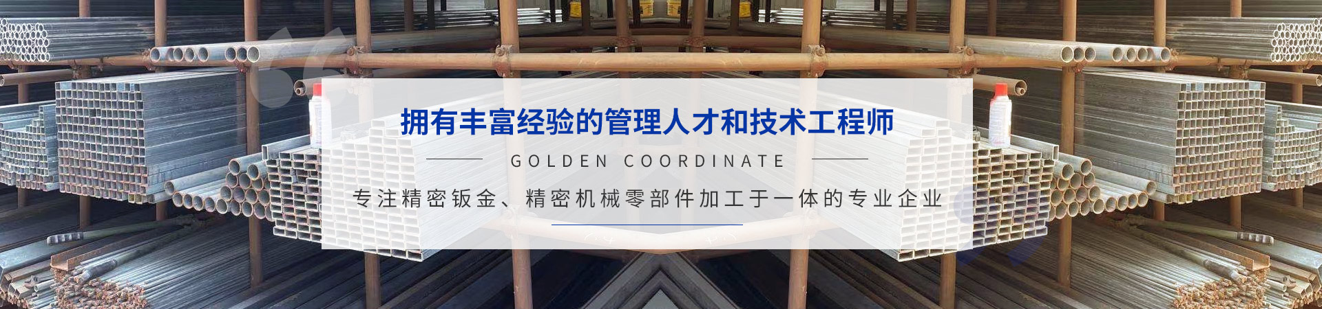 貴州扶老2软件下载宅男