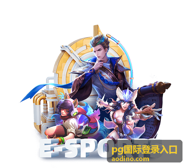世界杯手机买球指南：如何在移动端畅享赛事投注体验 - pg国际登录入口